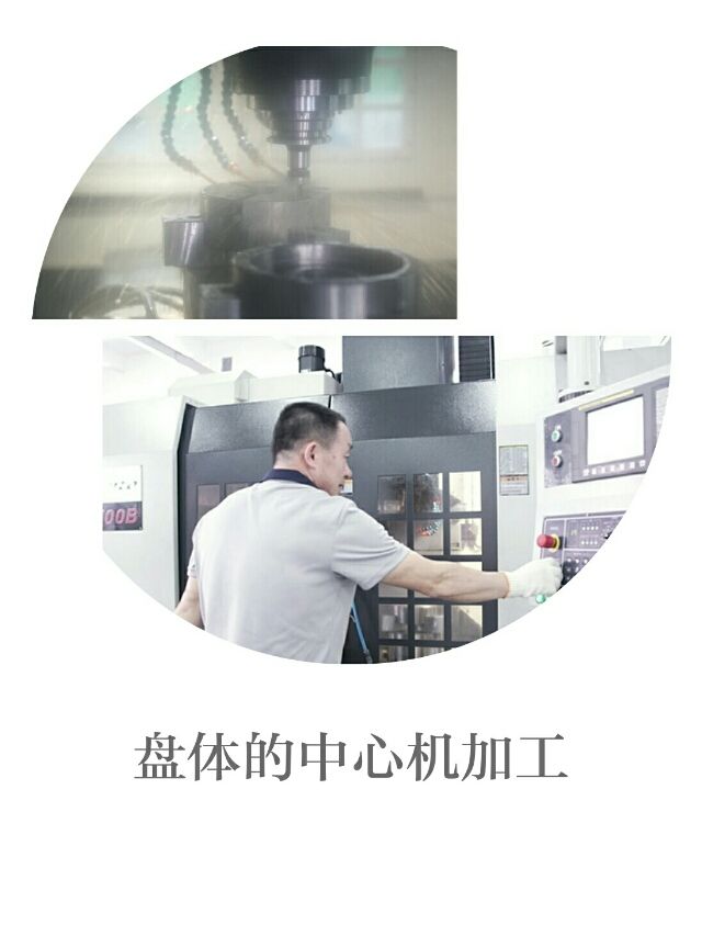 盤體的中心機加工是千鴻高精度卡盤製造的工序之一。