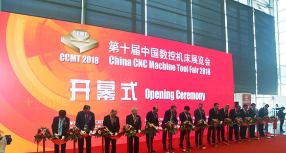 杭州千鴻高精度卡盤在第十屆中國數控機床展覽會（CCMT2018）上精彩亮相。
