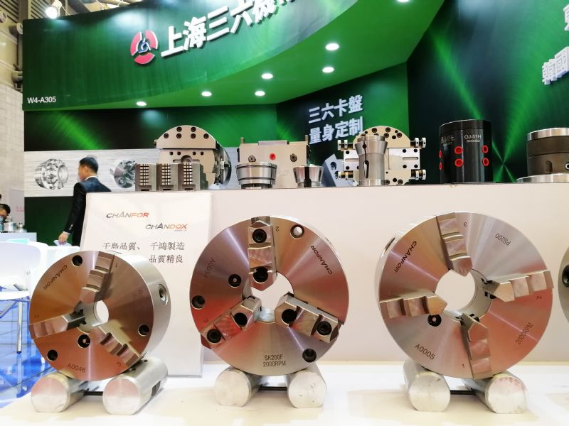 上海三六機電設備有限公司攜杭州千鴻高精度卡盤在第十屆中國數控機床展覽會（CCMT2018）上精彩亮相。